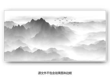 中式山水画