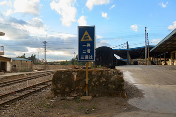 铁路道口警示