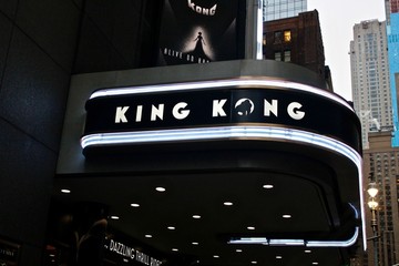 金刚百老汇