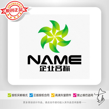 环保健康医疗药业生物logo