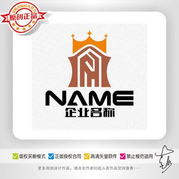 物业花园酒店娱乐会所logo