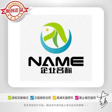 生态旅游户外运动环保logo