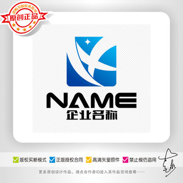 IT科技电子网络电信logo