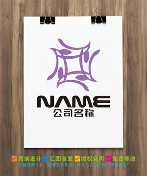 服饰纺织美容美发养生logo