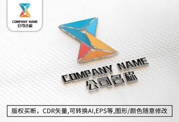 创意logo标志公司商标设计