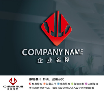 家具厨具五金钢铁logo设计