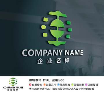 家具厨具五金钢铁logo设计