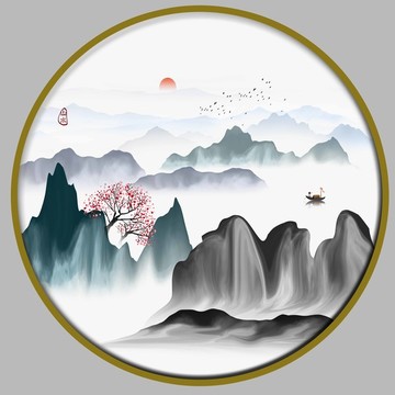 高山