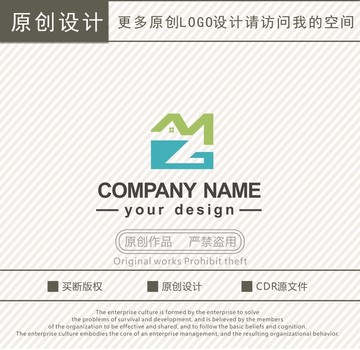 MG字母家居装饰logo