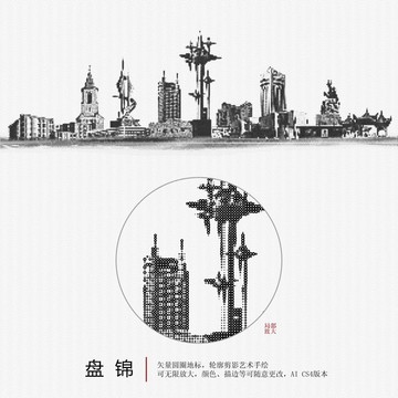 盘锦地标矢量图