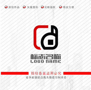 cd字母标志铜钱logo