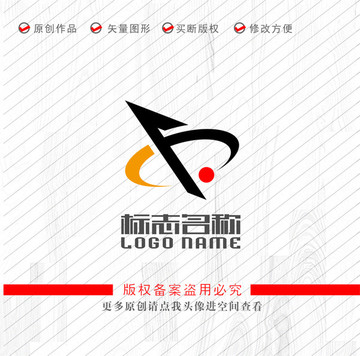 CF字母b标志中字箭头logo