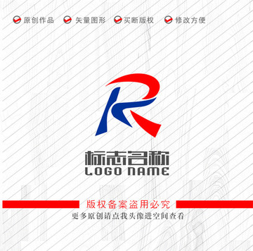 R字母KR标志飞鸟logo