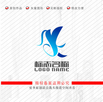 KY字母YK标志飞鸟logo