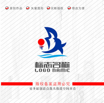 MK字母B标志飞鸟帆船logo