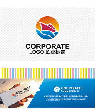 船业出海外贸logo