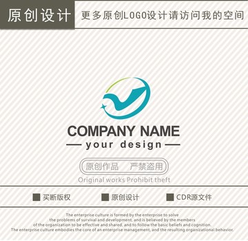 V字母科技公司logo