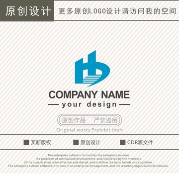 HB字母工程建设logo