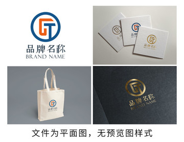 GT字母logo