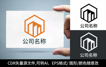 房地产logo标志公司商标