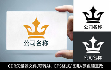 创意皇冠logo标志公司商标