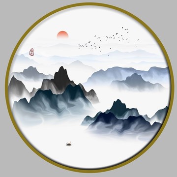 山