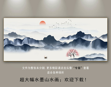 山水禅意书房挂画