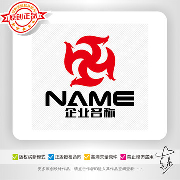 广告传媒娱乐文化旅游logo