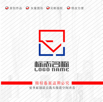 EV字母Q标志方形logo