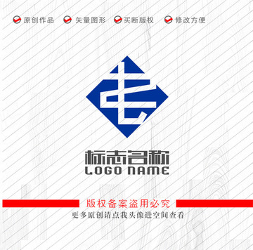 ZL字母LZ标志电字logo