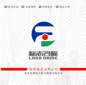 F字母P标志人logo