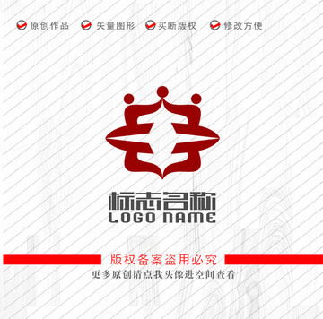 王字标志皇冠logo