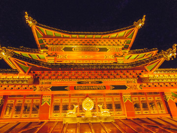 龟山公园