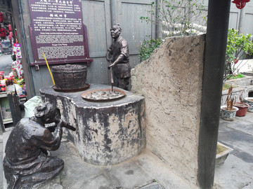 贵州土城十八帮糖食帮铜像雕塑