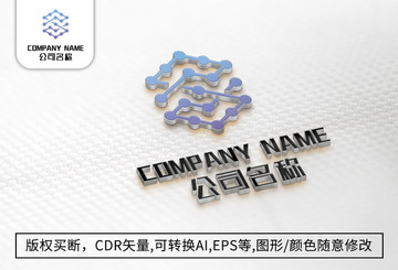 科技基因logo标志商标设计