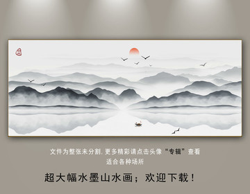 中式禅意山水水墨画