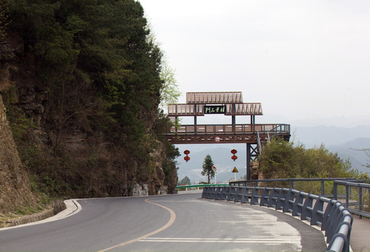 贵阳郊区