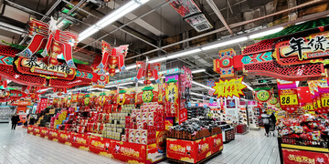 春节超市气氛布置