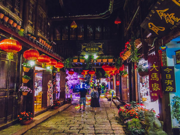 丽江夜景