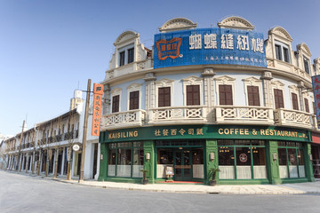 老上海西餐厅