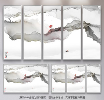 新中式意境山水画装饰画