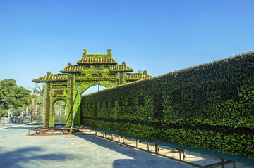 园艺造景之中国风建筑