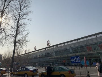 北京南苑机场