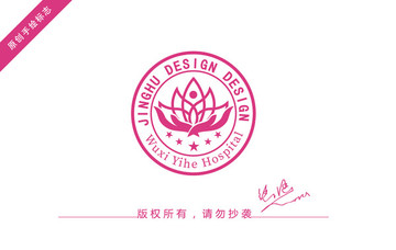 郁金香logo