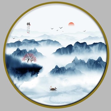 中式圆形禅意山水画