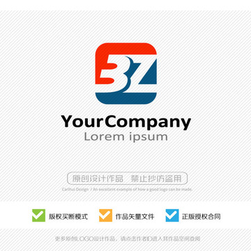 BZ字母LOGO