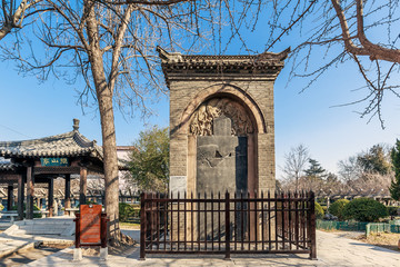青州古城偶园内的大齐碑