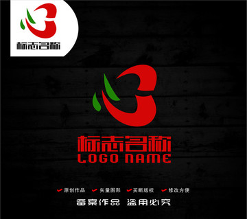 B字母标志心字心形logo