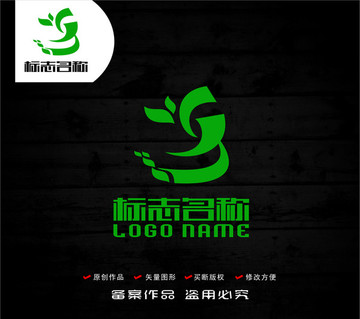 绿叶葫芦环保科技logo
