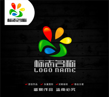 尚字标志娱乐logo